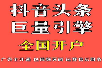 成功案例分享：网络推广与竞价如何结合